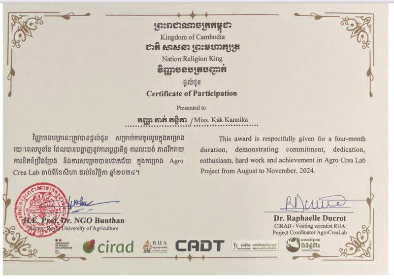 Agro Crea Lab