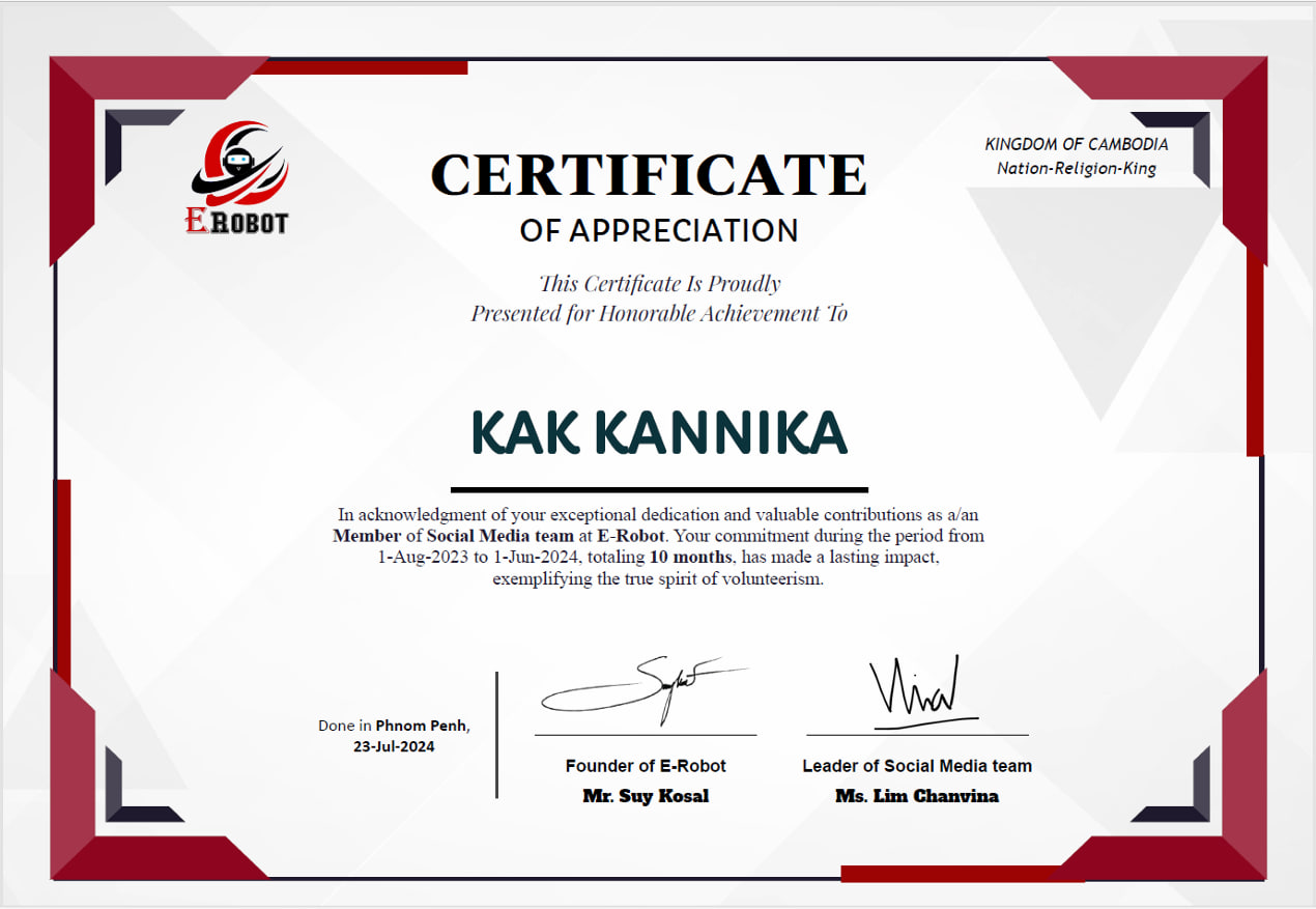 E-Robot Certificate